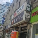 청담한식뷔페 네이버블로그