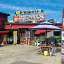 부엌;나래울