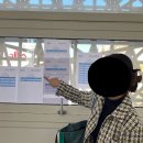 마르하반 아랍어 첫걸음 | 2025년 Delf B1(신유형) 독학 합격 후기