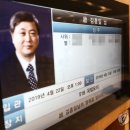 에이미의원 이미지