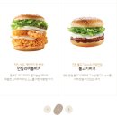 맘스터치 이미지