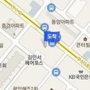 박찬복내과의원 이미지