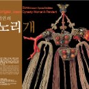 Brilliant Light 이미지