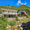 월악산영봉매점