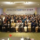 주식회사 티앤비 이미지