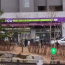 CU플러스점 이미지