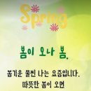 부산보링 이미지