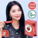 데이즈 쇼핑하우