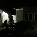 불이채민박 이미지