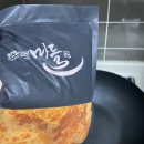 주식회사 마들