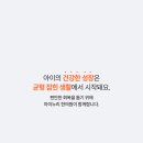 아이누리한의원 이미지