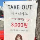 더코너샵 (THE CORNER #)