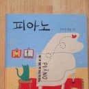 (주)캄프 이미지