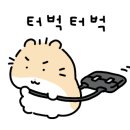 서울감자탕 네이버블로그