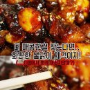 울산경의고등학교 | 울산언양에서 생일파티 단체회식은 땅땅치킨언양점이 좋아요.