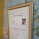 묵자돈가스