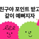 동탄오라클피부과의원 이미지