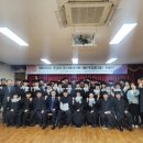 점촌3동 행정복지센터 이미지