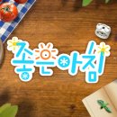 아이브커뮤니케이션즈