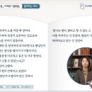 한국문학기행 이미지