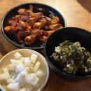 부가네얼큰이 - 수성구 무학로21길 78 | 뭐랭하맨 매운닭날개 맛집 찾다 발견한 부가네 얼큰이 한림점 후기