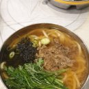 소요산신흥