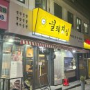 전농서적 네이버블로그