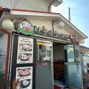 나능이버섯백숙군산점 이미지