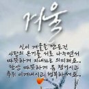 행복하자