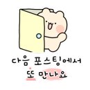 GS25 대구침산제일점 네이버블로그