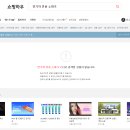 (주)경인전기 티스토리