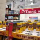 오두보건진료소 | 코스트코 영양제 추천 네이처 메이드 비타민C 80구미 젤리 세일 섭취량 내돈내산 후기!