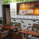 제시점핑 네이버블로그