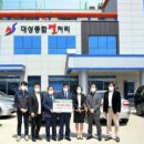 신라대학교 이미지