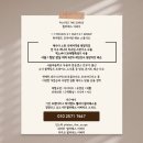 대구 범어동 필라테스 개인 레슨 필라테스 더 써지 후기