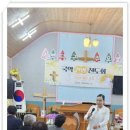 참빛교회 이미지