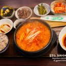 엄가