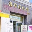 풍산동행정복지센터 2층 이미지