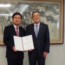 동아대학교 국제전문대학원 이미지