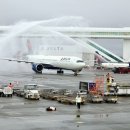 델타(Delta)호텔 이미지