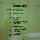 아만티 호텔(Amanti Hotel) | 홍대 아만티 호텔 뷔페 “키친아만티” 돌잔치 후기