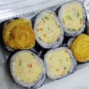 김밥싸롱 - 성남시 수정구 산성대로283번길 19 | 김밥싸롱