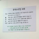 중평1,3길 | 동탄 야채곱창 맛집 | 매콤한 곱창과 고소한 치즈의 만남, 증평은성집 동탄점