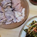 지리산고원흑돼지 이미지