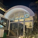 리얼 수제우유 만들기(초코라떼&딸기콩포트) | 연남동 브런치 카페드로잉 홍대점 딸기케이크 디저트 맛집