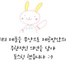 스킨카운로지 네이버블로그