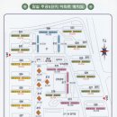 큰길공인중개사사무소 이미지