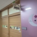늘봄 이미지