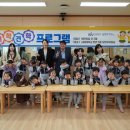 양주시청감동어린이집 이미지