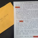 온정한그릇